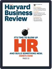 Harvard Business Review (Digital) Subscription                    June 24th, 2015 Issue