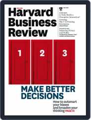 Harvard Business Review (Digital) Subscription                    April 15th, 2015 Issue