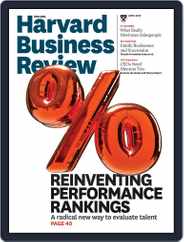 Harvard Business Review (Digital) Subscription                    April 1st, 2015 Issue