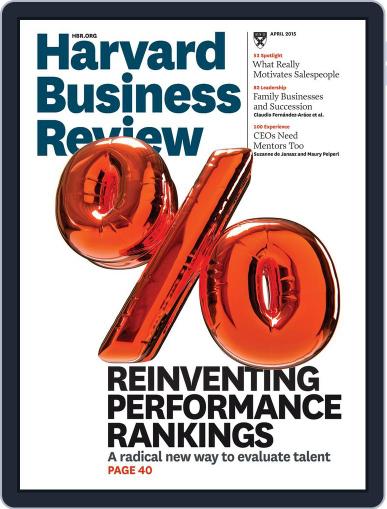 Harvard Business Review April 1st, 2015 Digital Back Issue Cover