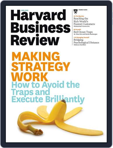 Harvard Business Review March 1st, 2015 Digital Back Issue Cover