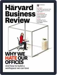 Harvard Business Review (Digital) Subscription                    September 5th, 2014 Issue