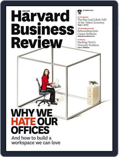 Harvard Business Review September 5th, 2014 Digital Back Issue Cover