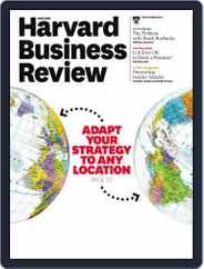Harvard Business Review (Digital) Subscription                    August 13th, 2014 Issue