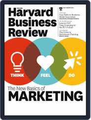 Harvard Business Review (Digital) Subscription                    June 25th, 2014 Issue