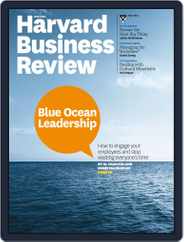 Harvard Business Review (Digital) Subscription                    April 16th, 2014 Issue