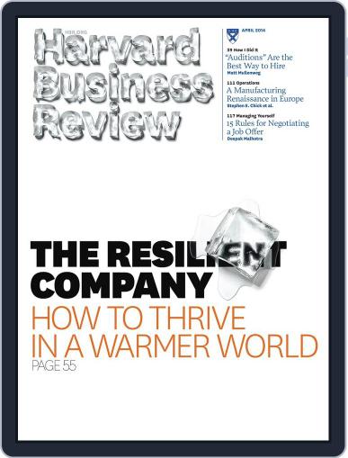 Harvard Business Review March 19th, 2014 Digital Back Issue Cover