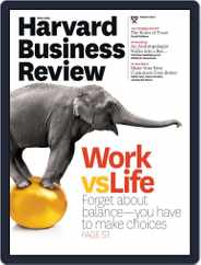 Harvard Business Review (Digital) Subscription                    February 12th, 2014 Issue