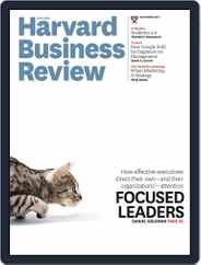 Harvard Business Review (Digital) Subscription                    November 20th, 2013 Issue