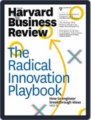 Harvard Business Review (Digital) Subscription                    September 11th, 2013 Issue