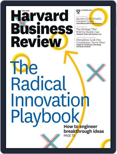 Harvard Business Review September 11th, 2013 Digital Back Issue Cover