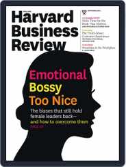 Harvard Business Review (Digital) Subscription                    August 14th, 2013 Issue