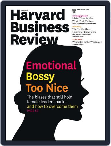 Harvard Business Review August 14th, 2013 Digital Back Issue Cover