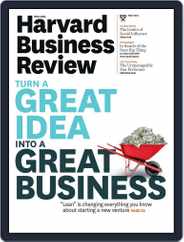 Harvard Business Review (Digital) Subscription                    April 17th, 2013 Issue