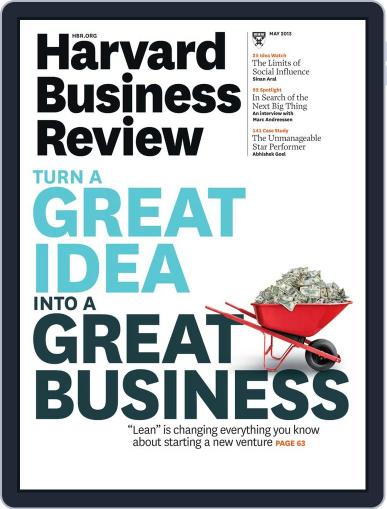Harvard Business Review April 17th, 2013 Digital Back Issue Cover