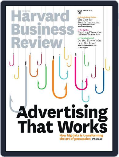 Harvard Business Review February 13th, 2013 Digital Back Issue Cover