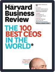 Harvard Business Review (Digital) Subscription                    December 27th, 2012 Issue