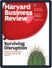 Harvard Business Review (Digital) Subscription                    November 20th, 2012 Issue