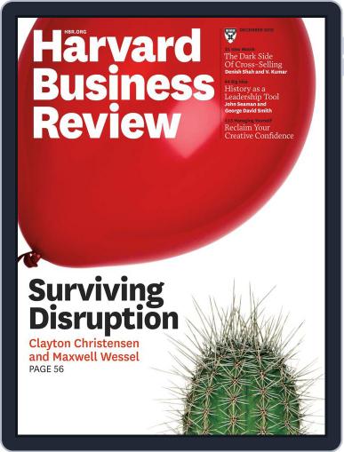 Harvard Business Review November 20th, 2012 Digital Back Issue Cover