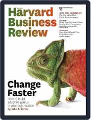 Harvard Business Review (Digital) Subscription                    October 16th, 2012 Issue