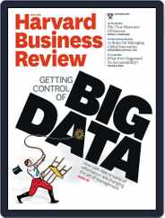 Harvard Business Review (Digital) Subscription                    September 18th, 2012 Issue