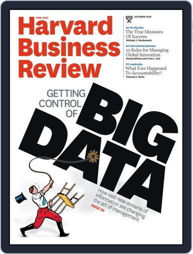 Harvard Business Review September 18th, 2012 Digital Back Issue Cover