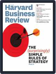 Harvard Business Review (Digital) Subscription                    August 14th, 2012 Issue