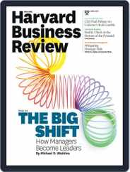 Harvard Business Review (Digital) Subscription                    May 22nd, 2012 Issue