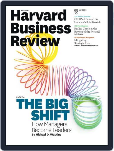 Harvard Business Review May 22nd, 2012 Digital Back Issue Cover