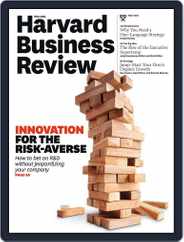 Harvard Business Review (Digital) Subscription                    April 17th, 2012 Issue