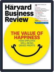 Harvard Business Review (Digital) Subscription                    December 27th, 2011 Issue