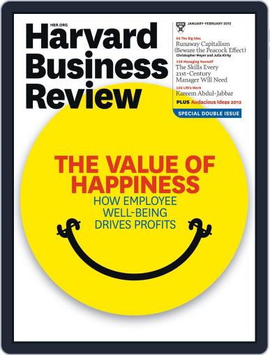 Harvard Business Review December 27th, 2011 Digital Back Issue Cover