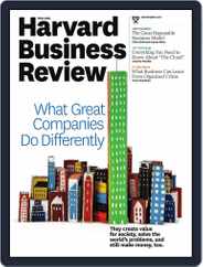 Harvard Business Review (Digital) Subscription                    October 19th, 2011 Issue