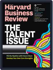 Harvard Business Review (Digital) Subscription                    September 21st, 2011 Issue