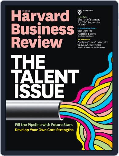 Harvard Business Review September 21st, 2011 Digital Back Issue Cover