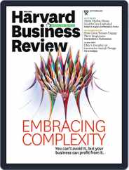 Harvard Business Review (Digital) Subscription                    August 22nd, 2011 Issue