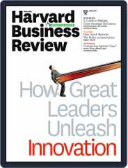 Harvard Business Review (Digital) Subscription                    May 18th, 2011 Issue