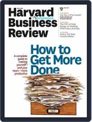 Harvard Business Review (Digital) Subscription                    April 22nd, 2011 Issue