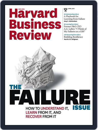 Harvard Business Review March 23rd, 2011 Digital Back Issue Cover