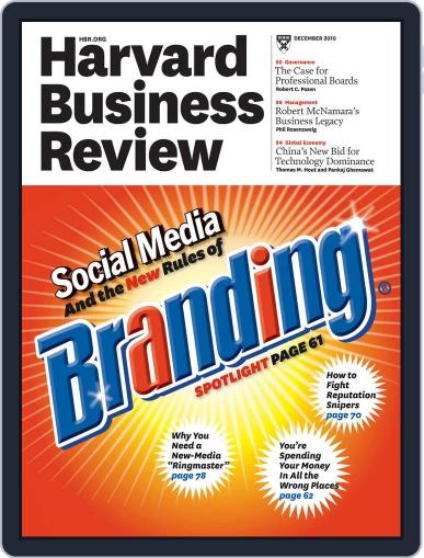 Harvard Business Review November 22nd, 2010 Digital Back Issue Cover