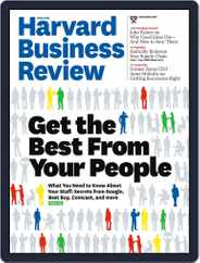 Harvard Business Review (Digital) Subscription                    September 15th, 2010 Issue