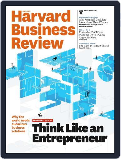 Harvard Business Review August 25th, 2010 Digital Back Issue Cover