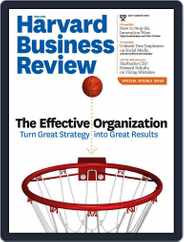 Harvard Business Review (Digital) Subscription                    July 2nd, 2010 Issue