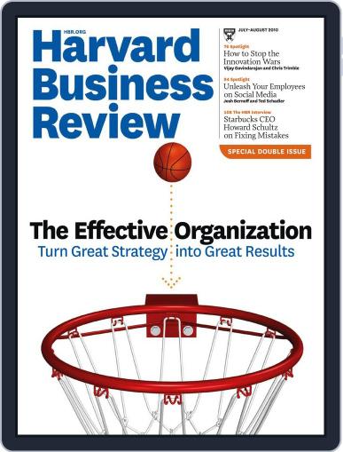 Harvard Business Review July 2nd, 2010 Digital Back Issue Cover