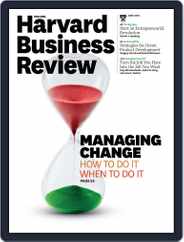 Harvard Business Review (Digital) Subscription                    May 20th, 2010 Issue