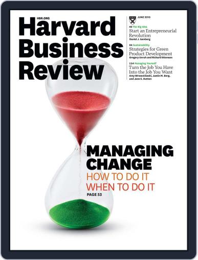 Harvard Business Review May 20th, 2010 Digital Back Issue Cover