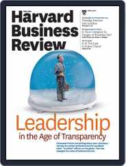 Harvard Business Review (Digital) Subscription                    March 26th, 2010 Issue