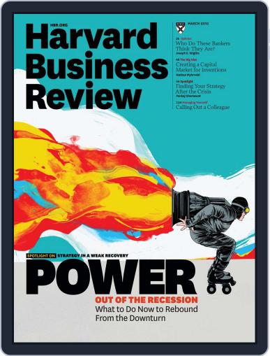 Harvard Business Review February 24th, 2010 Digital Back Issue Cover