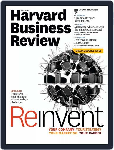 Harvard Business Review December 30th, 2009 Digital Back Issue Cover