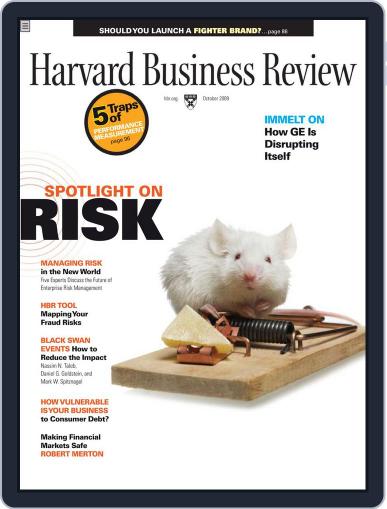 Harvard Business Review September 29th, 2009 Digital Back Issue Cover